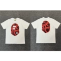 060 White Red