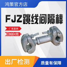 FJZ �����g�������D���p֧�������p�������g�g���􌧾������g����