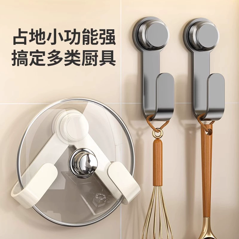 New rotating pot lid rack adjusts the size of the suction cup without punching installation kitchen pot lid cutting board storage rack