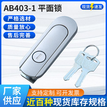 AB403-1/2ƽii늙TiwTiXϽi