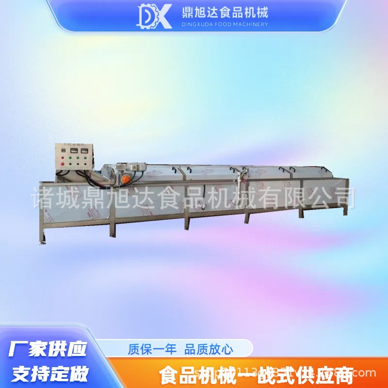 水浴式酱料包预制菜包巴氏杀菌机 全自动酵素饮品巴氏杀菌冷却线