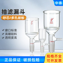 ��V©����ײ���ɰо©������©��30/40/60/100/250/500ml