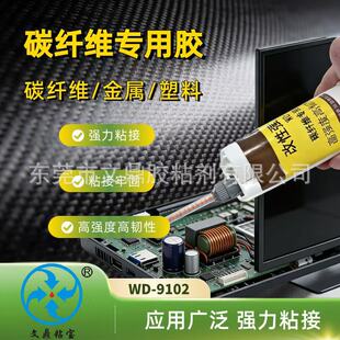 ̼�w�S�����z����ճ�Ӹ��g��ճ����������ӮaƷ����p�׻���zˮ