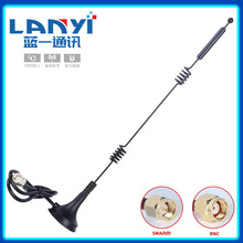 2.4g 5.8GС���P�쾀LTE���ø�����LORAȫ�Wͨ�����ɼ����쾀