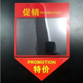 文件袋;塑料塑胶标签;文件夹