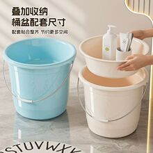 水桶塑料桶透明储水桶加厚洗澡手提桶学生宿舍家用洗衣超大容量