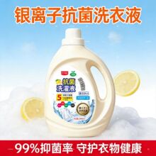 ȫ��5��1�䷽�־�ϴ��Һ�o�׏���ȥ�۳־�������\����ϴ��Һ