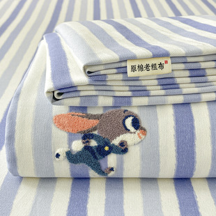 Cartoon Thickeneded Pure Cotton Old Coarse Cloth Bed Bed Sheets Single Piece 100 Cotton Kidsren's Bed Bed Sheets Universal Tatami Bed Cover for All Seasons