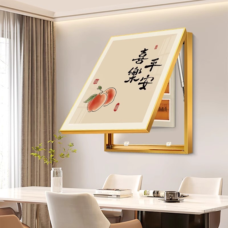 新中式电表箱装饰画竖款免打孔柿子餐厅强弱电箱电源开关遮挡挂画|undefined