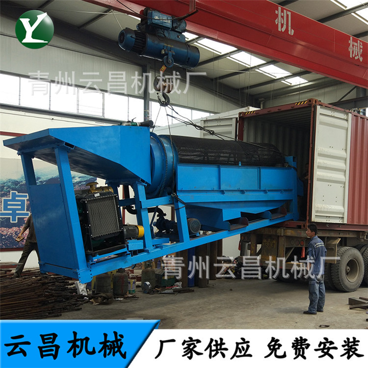 河道沙金提取机械 全自动轮式滚筒淘金机械 滚筒筛提取沙金机械