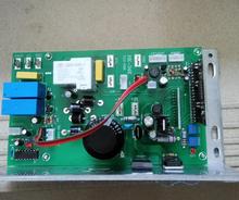 汇康跑步机HL1680FAS/D1369主板电脑板下控板电源板 驱动器控制器
