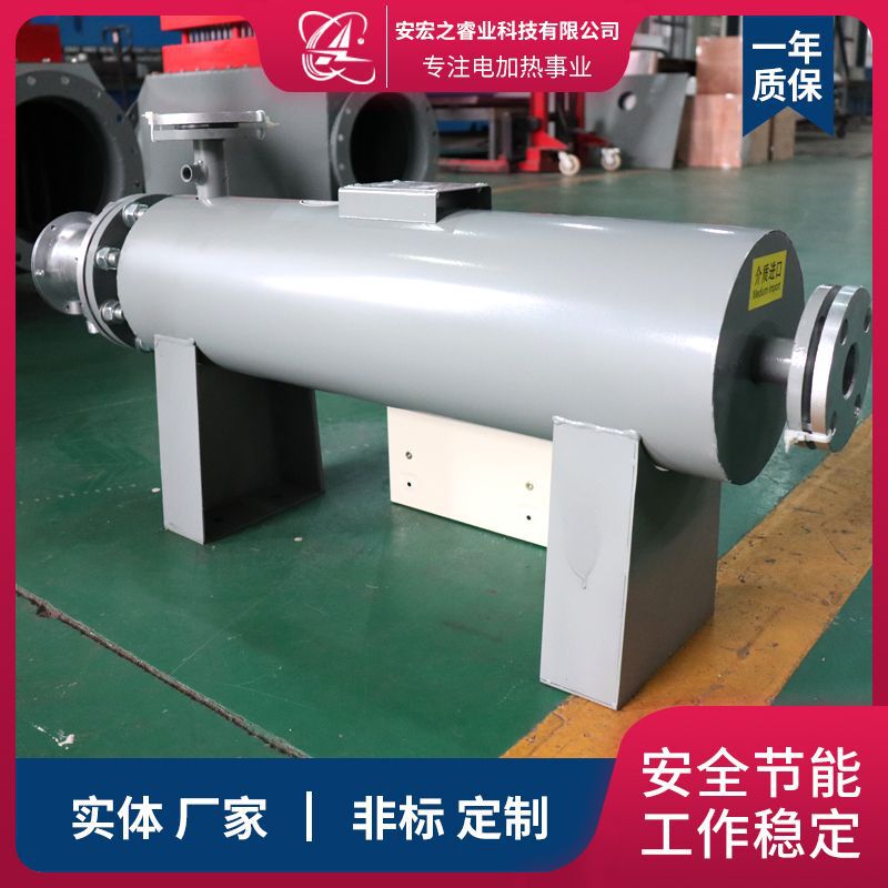 下水処理加熱用大流量水道管ヒーター プール循環電気パイプヒーター|undefined