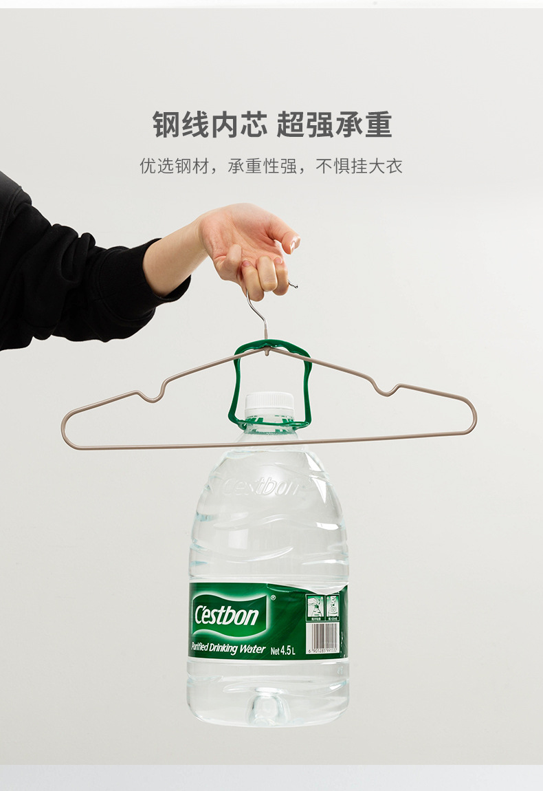 浸胶衣架详情页(1)_04