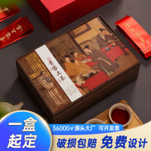 �Ōm��t����~�Y���b�պ���ɽС�N��t���Ҳ��L�ݴ�20���b���b��