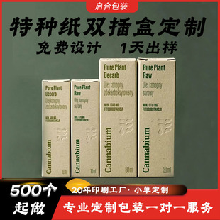�طN�����yƷ���Ӷ��ƠC����b��ӡˢ�����ֹ�������ä�а��bӆ��