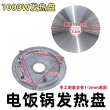 lP1000W偰lӟP1000߼Ӻ]