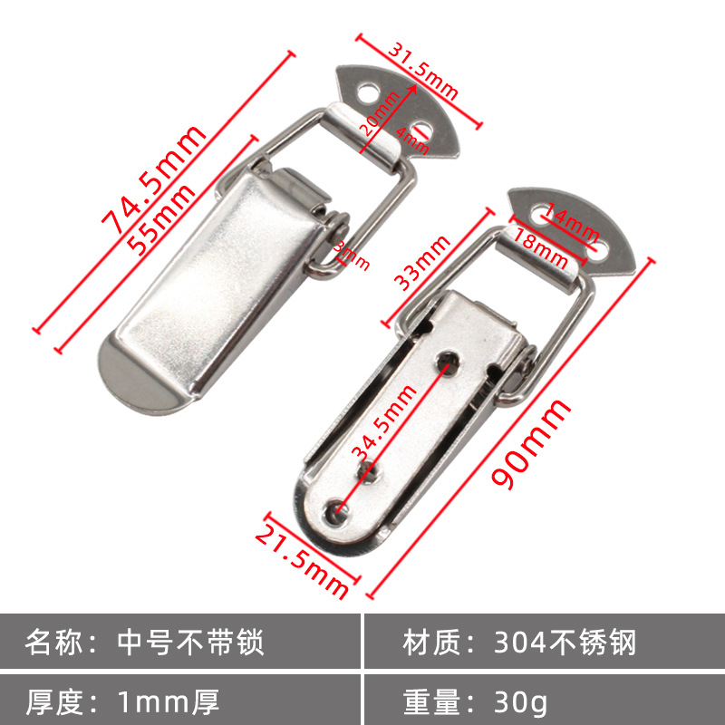 304 medium without lock