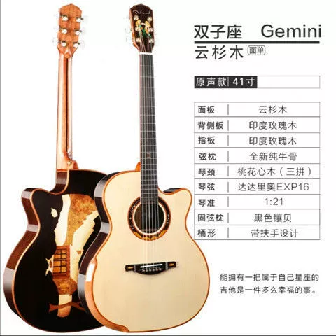 Guitar, zodiac signs handmade