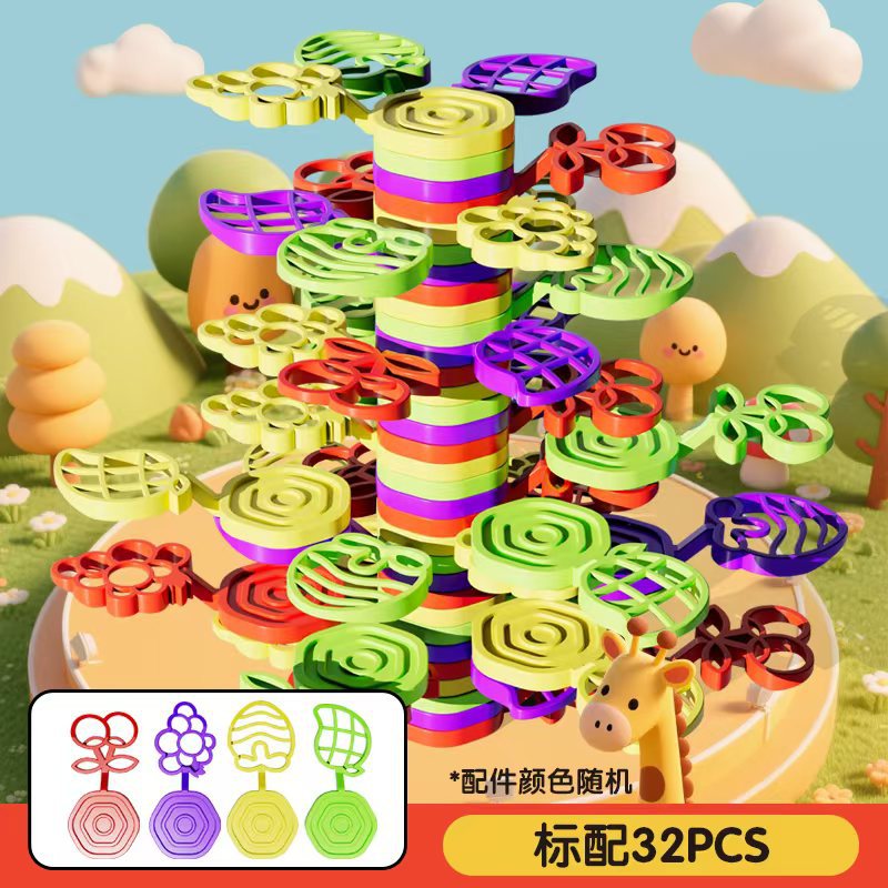 Balanced wisdom tree stacked high (32pcs) bag