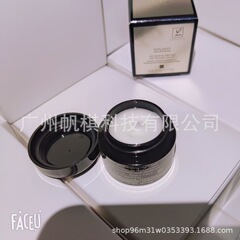 大牌新バージョン ヘイヘイ バンドゥクリーム 小サンプル ミントン 小型版 トライアルサイズ ホワイトブラック 5ml リペアリング ボセイン