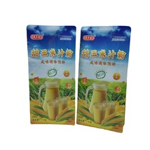 �S�Ҷ����L���з���X��؈�Z���Z����߅�����׷۹��w��ϰ��b��