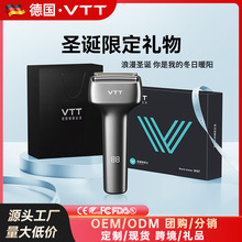 ��ƷVTT���뵶��ʿ��Я��������ʽ���ֹκ���ȫ��ˮϴ����������