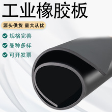 ���S䁵ع��I���z�|3mm��ɫ�z��5mm�zƤ�p�����z��^��10KV�����