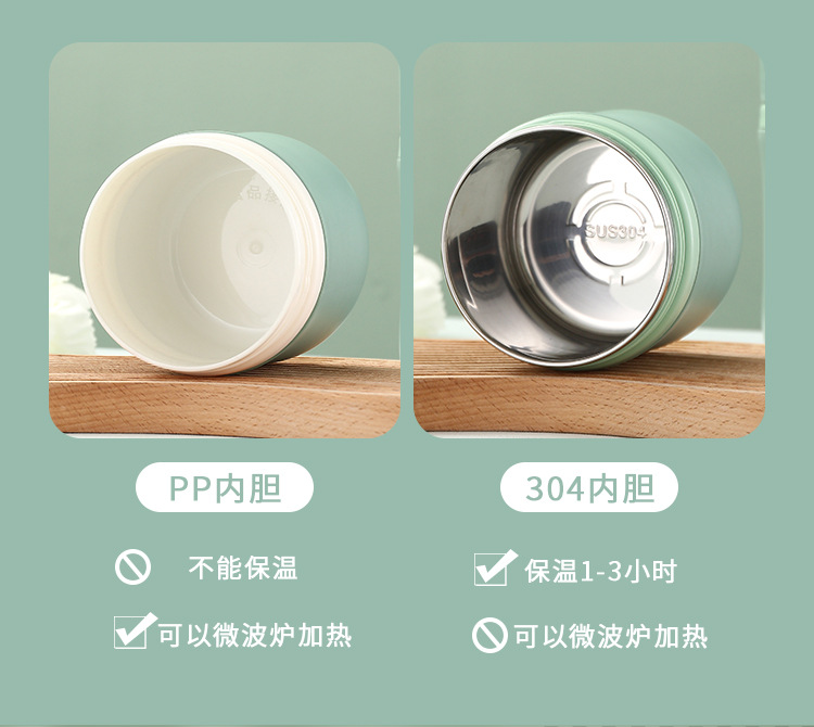 详情PSD11_04.jpg