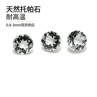 ���l�͸ߜؿ�Ϟ肈A��0.8-3mm��ʯ���S��   �A����Ȼ������ʯ