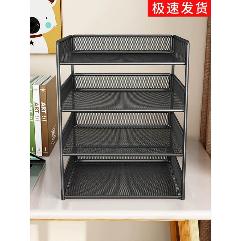 Стеллаж для хранения файлов, настольный стеллаж для хранения канцелярских принадлежностей, бумага формата А4, книжная полка, папка, файловый стол, многослойный