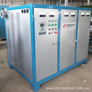 ����������300KW400KW׃�l늴Ų�ů偠t늟�ˮ���������͠t