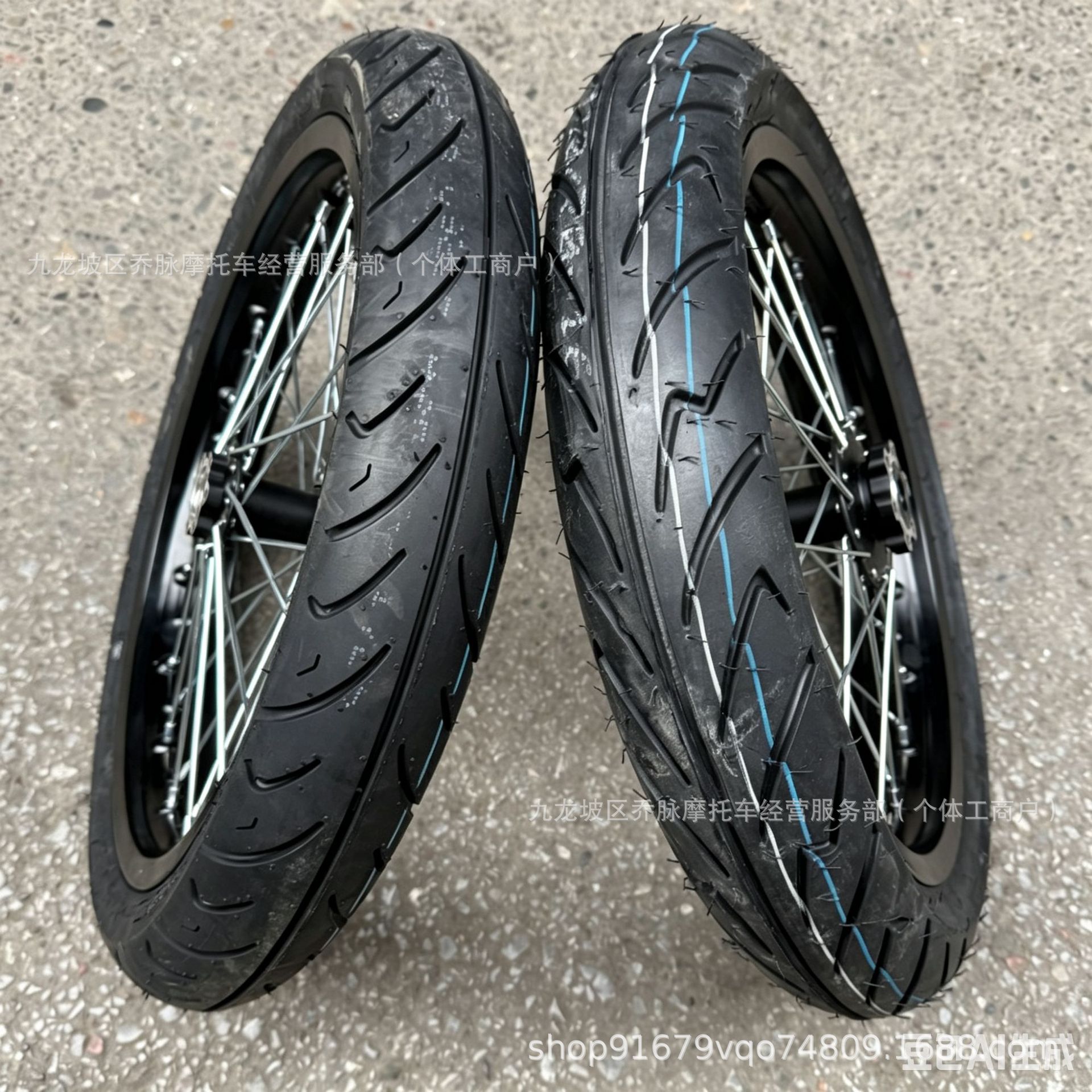 QiuLong LightBee modified 25 models with front 80/90-16 and rear 110/70-16 slick tire wheel hub assembly for LightBee small wheels