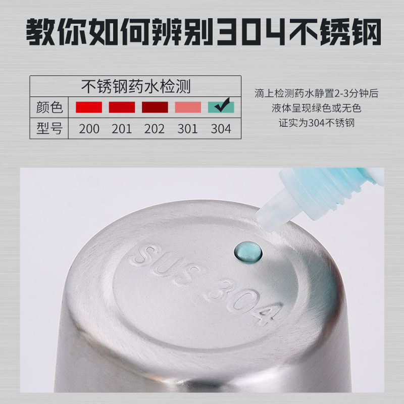304 acero inoxidable paso taza de doble capa taza de cerveza coreana taza de comidas taza de agua de camping portátil al aire libre