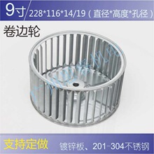 3-12�����ķ�����ֿ����ȷ�ѭ�����Ҷ���͸��¹��߶���ʽ��п��
