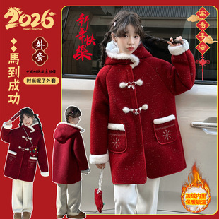 Ůͯ���b�ӽq����2025�¿�����t�������qŮ�����Bñ���