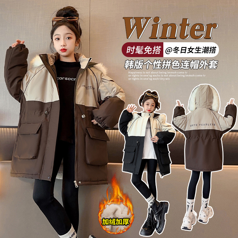 Girls' fleece-lined coat autumn and winter New Online Red Western style hooded cotton-padded coat children's fashionable thickened parka clothes winter clothes