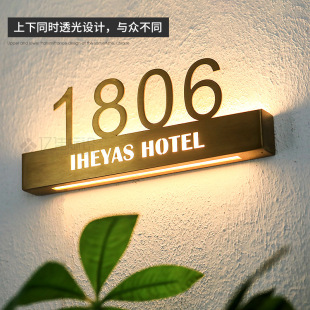 发光字招牌门头设计公司酒店门牌贴墙不锈钢字展示牌创意广告牌-阿里巴巴