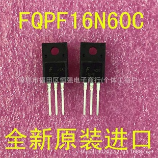 FQPF16N60C 16N60C 16A 600V TO-220F ��Ч���� 16N60 ����˼