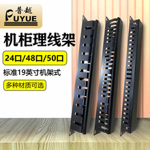 �Ӻ�24�n������12�ڙC������������48�ھW���侀������110������