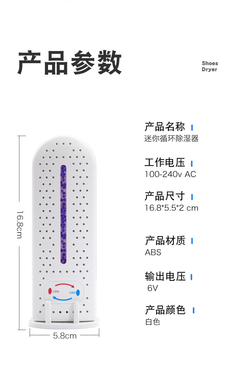 O1CN01imiRg824rrSPj3QzX_!!2212