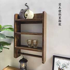 纯手工实木置物架 客厅壁挂式展示架 厨房收纳架 卧室床头柜子储