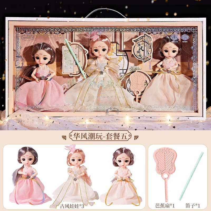 女の子ギフトままごと着せ替え人形ギフトボックストレーニングインスティテュートギフト女の子のおもちゃバビプリンセス人形|undefined