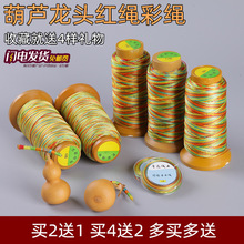 �p���J���^�K�t�K�����߲ʼt���ּ��ֹ�DIY����朽�ָ��ʽ��K