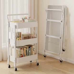 Folding Rolling Storage Trolley — Multi-Layer Standing Shelf, 3-Tier Foldable Compact