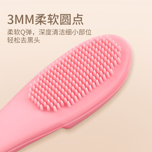 Cat black chin cleaning brush silicone brush cleaning pet cat dog comb chin toothbrush cleaner