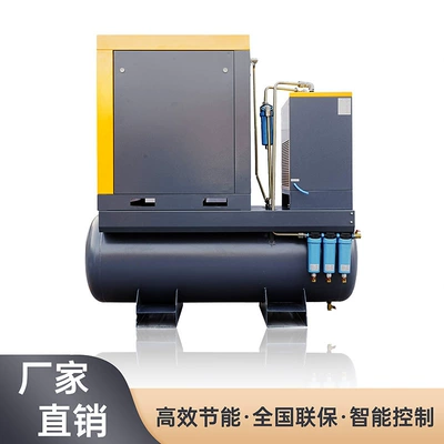 Compressors for Workshops, Hava kompressorları