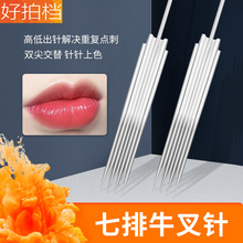 yţᘰ뒁CðüyüƯCFüc̴Ĳ