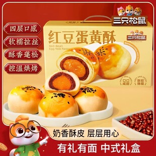 ����ֻ�����S��1kg��ѩ����t����ʽ���c�Y����ʳ���������ͶY