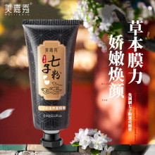 ӷ۵Ĥ坍ë׷۴̝̿aˮTĨʽĤ