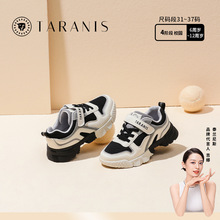 ̩�m��˹kids��ͯ�\��Ь��ͯ�ܲ�Ь�＾�¿�W��͸���д�ͯ�ϵ�Ь